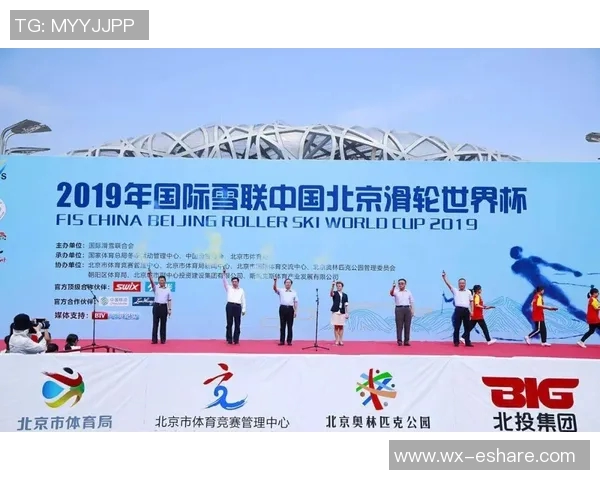 冰雪世界杯分站赛积分解析及各队表现综合评估