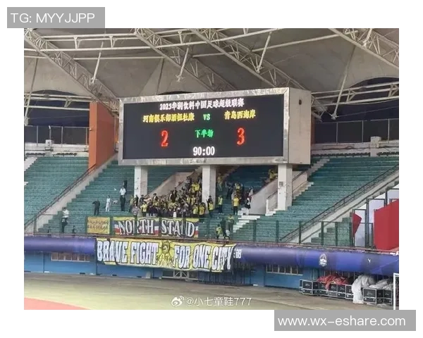 段刘愚精彩破门助力青岛西海岸赢得关键比赛胜利