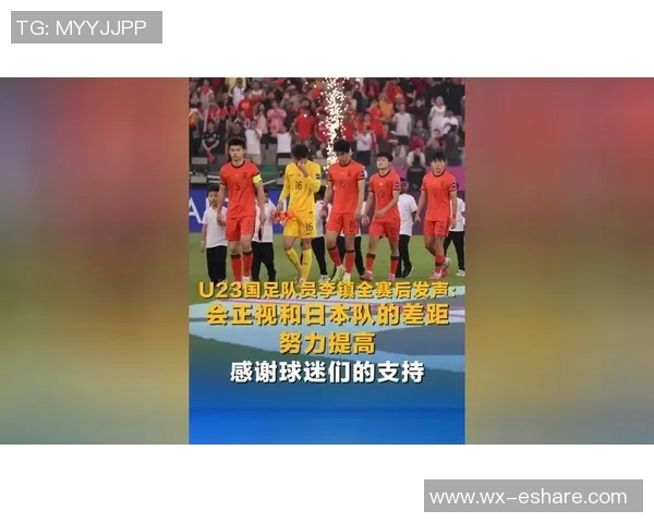 李镇全带球突破对手防线展现超凡技术引发球迷热议 李镇全带球突破对手防线展现超凡技术引发球迷热议