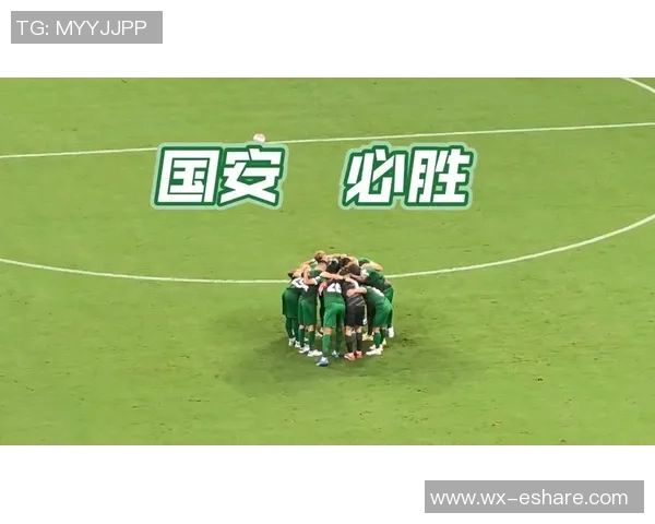 恒大再次夺冠!中超巅峰对决北京国安,胜负悬念引无数球迷狂热祈盼 恒大再次夺冠!中超巅峰对决北京国安,胜负悬念引无数球迷狂热祈盼