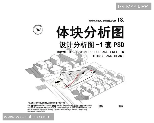 赛事数据整理与分析方法探讨提升竞技表现的关键因素